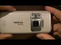 Nokia N82 Introduction Video