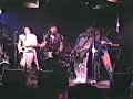 American HeartBeat 1986 