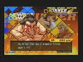 FGJ ~ Month of PS2 ~ Capcom vs SNK 2