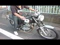 イエローマフラー替えてご機嫌キック