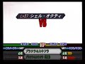Thumbnail #3
