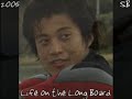Oguri Shun - Compilation of his Movies