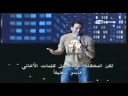 Minorities Rule! Ronnie Khalil part 4 Arabic sub