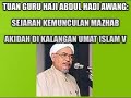 Sejarah Kemunculan Mazhab Akidah V (3/3)