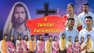 O Jwngni Rwikhagiri  New Bodo Gospel Song 2023  Yo