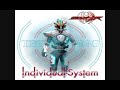 Individual-System NAGO advance fist Individual-System NAGO advance fist