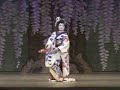 Wisteria Fairy Girl ?? 02