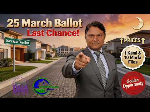 DHA Peshawar Latest File Rates & March Ballot Update: Golden Investment Opportunity 2026 DHA Peshawar Latest File Rates & March Ballot Update: Golden Investment Opportunity 2026
