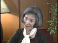 Reiko Peabody