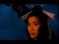Butterfly and Sword part(6/14) Butterfly and Sword part(6/14)