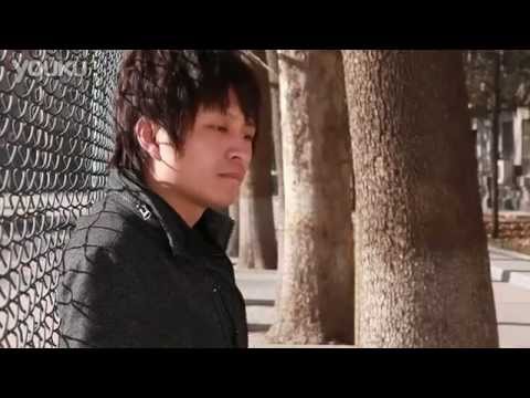 chinese gay