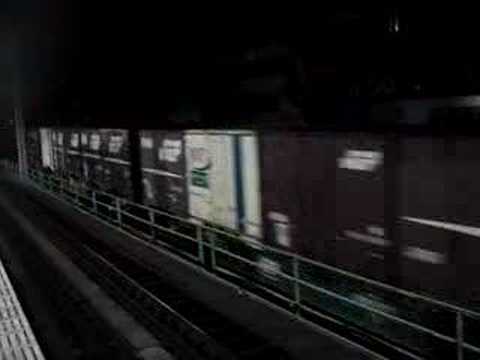 貨物列車　8051レ