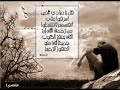 زنا,خمر,شذوذ,سرقه,كذب,رشوه,ظلم,هشام الراشد,معاصي,ذنوب,جنس,نميمه,غيبهاندم واستغفر الله والله يغفر لك هذا كلهتوبه