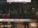 Viswanathan Anand - A news buletin of CNBC on Viswanathan Anand