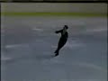 Christopher Bowman Skate America 1988 LP
