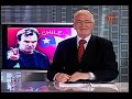 marcelo bielsa (ya esta en chile  (nuestro  sueno)