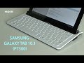 Samsung Galaxy Tab 10.1 P7500