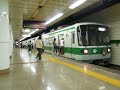 ?????????????in Kobe,Subway Seishin?Yamate Line?