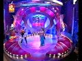 AJAY\