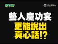 ????????????? Part 4 - 20080709????