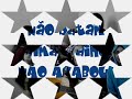 Reginaldo Rossi - Gar�om