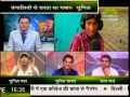 आ हंस लें ज़रा स्पेशल