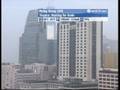 The WORLD LIVE - 01:00 GMT on October 30, 2008
