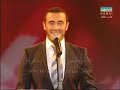 كاظم الساهر عيد و حب ليالي دبي 2008المملكة الساهرية http://fnkazem.net