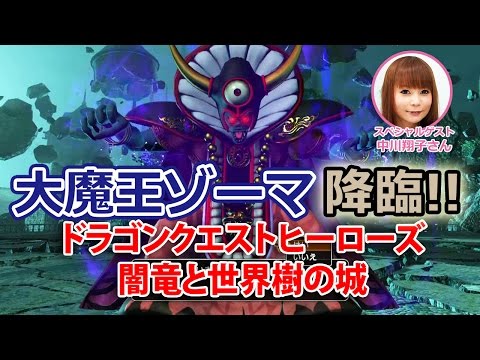 Immagine anteprima YouTube