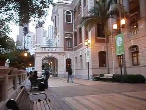 HKU - some part of HKU.