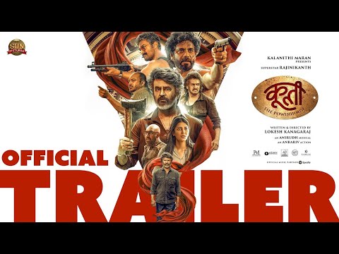 Coolie Trailer
