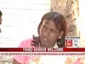 TN universities to teach third genders
