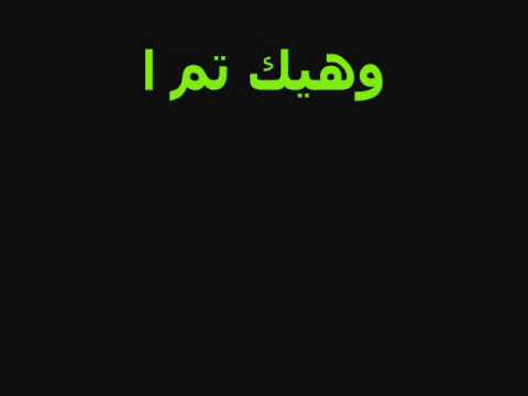نياكة