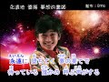 ??? ???? Fantastipo (KTV) ??? ???? Fantastipo (KTV)