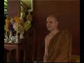 Ajahn Chah - Bio 3 - Teenage Love