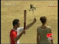 olympic torch lighting ceremony beijing 2008