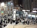 MEKKE 2006 KABE DIŞ BAHCESİ,BABUSSELAM ONU.