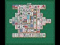 SFC - Shanghai: Banri no Choujou