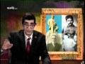 احکام تجاوز در اسلام از امام خمینی