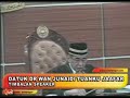 FMT 1412 -Dewan Rakyat Tolak Usul Bincang Laporan Kewangan Petronas