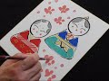 ひな祭り おひなさまの描き方 How to draw the MIKADO dolls 桃の節句 ひな祭り