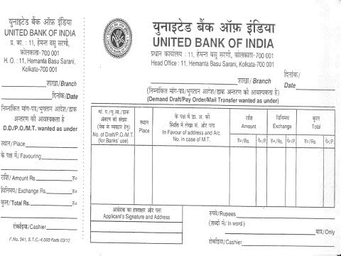 how to fill neft form of bank of india