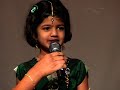 Canberra ugadi 2008 - Sriya Bhagavatgeetha Canberra ugadi 2008 - Sriya Bhagavatgeetha