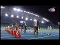 Usain Bolt 10.10s (-0.7m/s) | 2011 IAAF World Championships