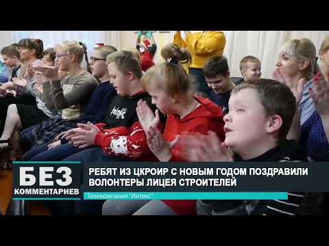 Без комментариев. 18.12.21.