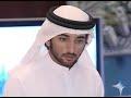 Sheikh Mohammed launches bin Rashid Gardens City