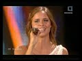 Eurovision Song Contest 2009 Slovakia: Kamil Mikulčík  Nela Pocisková - 