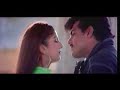 Thendral Thendral ~ Raasi '' 1997 ''