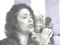 Marisa Monte e o Conjunto Época de Ouro