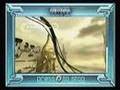 Metroid Prime 3 Preview: Aurora+Spider Ball
